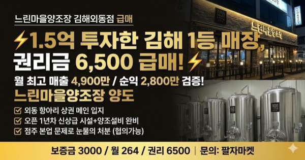 모바일 메인 비주얼 이미지