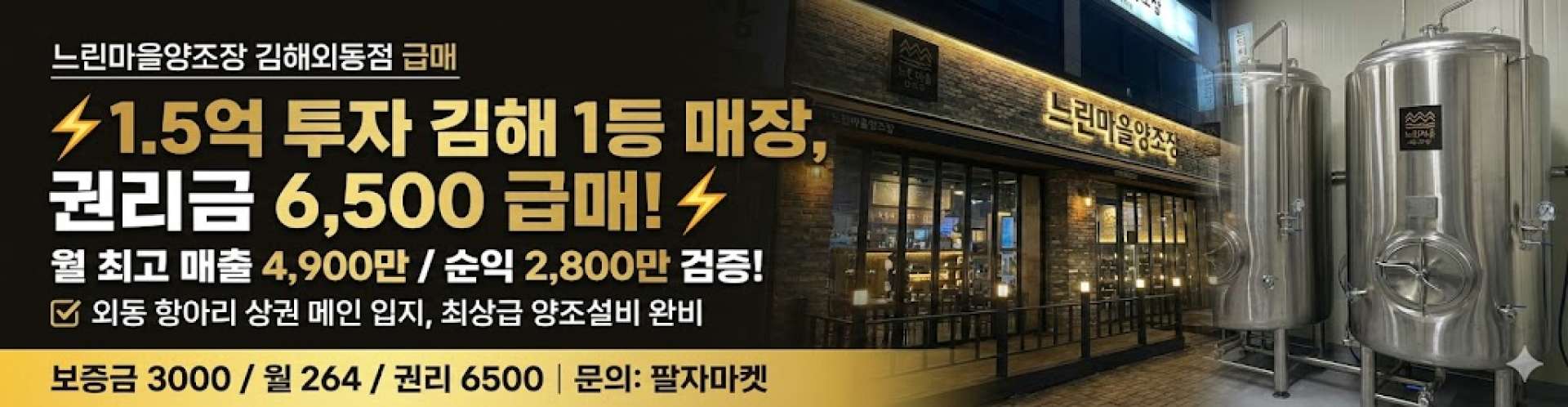 메인 비주얼 이미지