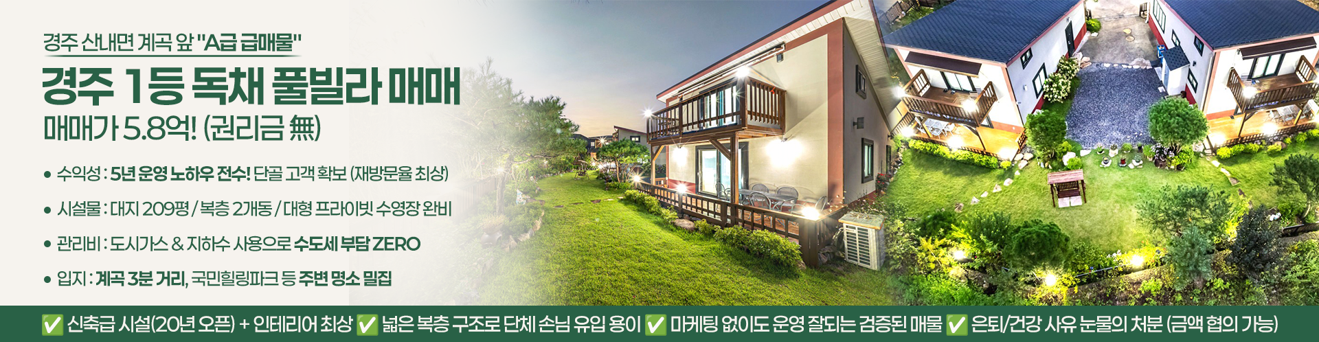 메인 비주얼 이미지