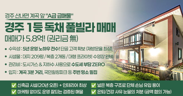 모바일 메인 비주얼 이미지