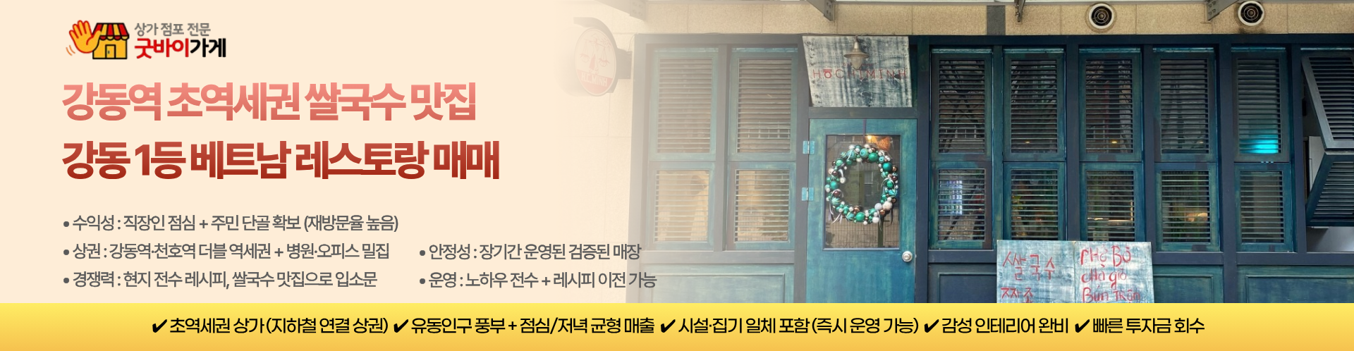 메인 비주얼 이미지