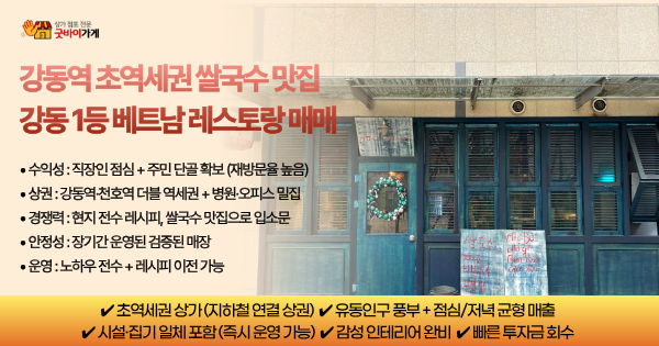 모바일 메인 비주얼 이미지