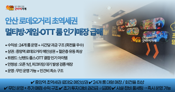 모바일 메인 비주얼 이미지