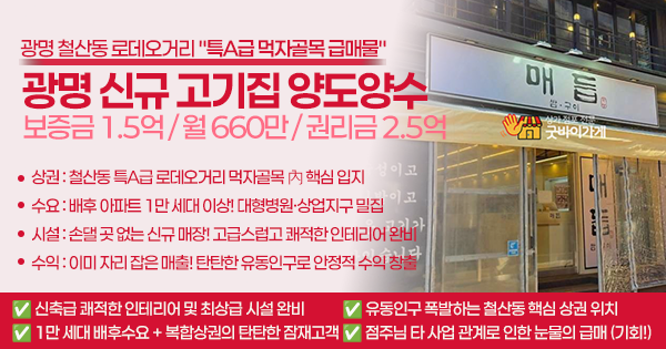 모바일 메인 비주얼 이미지