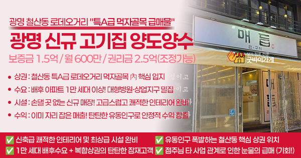 모바일 메인 비주얼 이미지