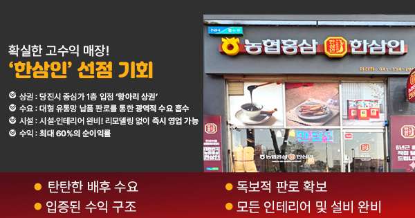 모바일 메인 비주얼 이미지