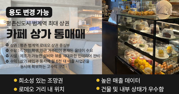 모바일 메인 비주얼 이미지