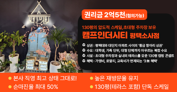 모바일 메인 비주얼 이미지