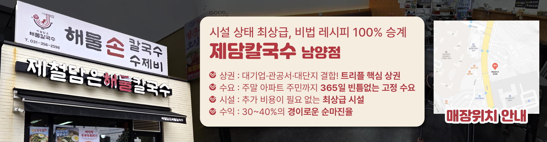 메인 비주얼 이미지