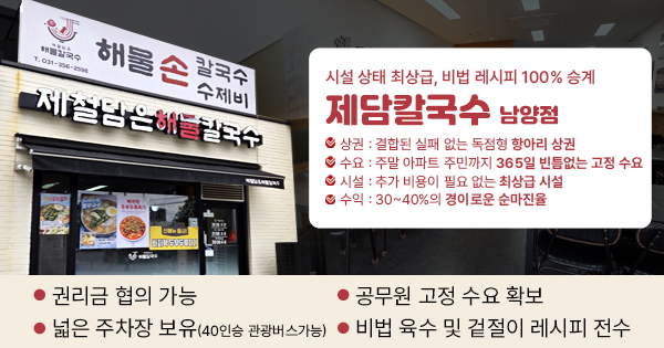 모바일 메인 비주얼 이미지