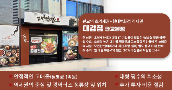 모바일 메인 비주얼 이미지