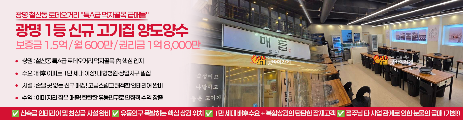 메인 비주얼 이미지
