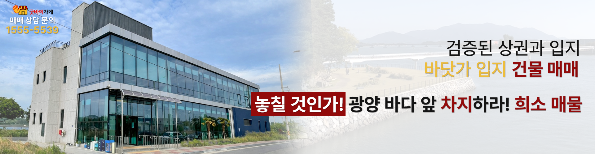 메인 비주얼 이미지
