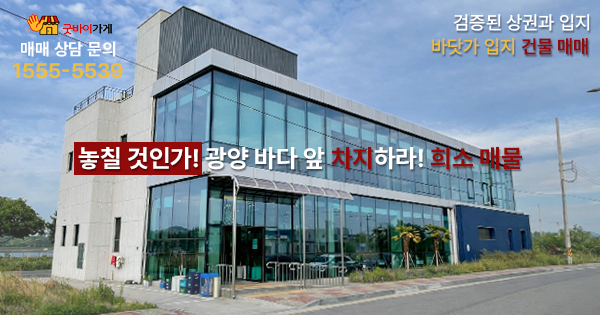 모바일 메인 비주얼 이미지