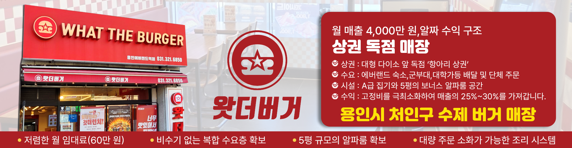 메인 비주얼 이미지