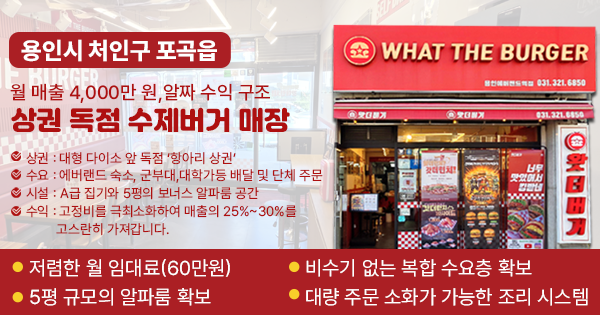 모바일 메인 비주얼 이미지