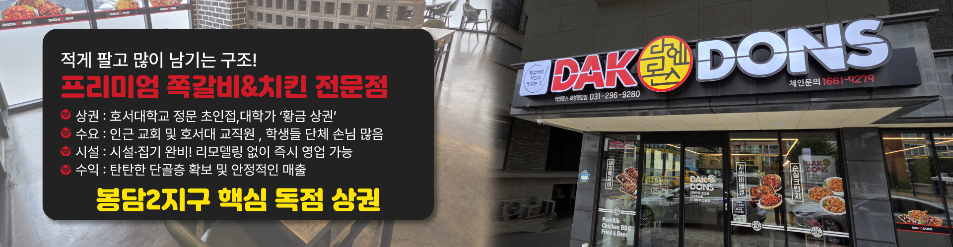 메인 비주얼 이미지
