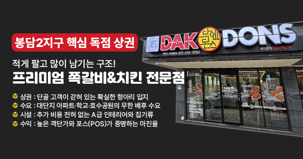 모바일 메인 비주얼 이미지