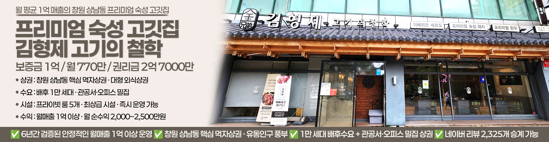 메인 비주얼 이미지