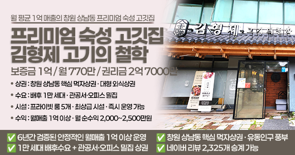 모바일 메인 비주얼 이미지