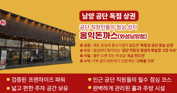 모바일 메인 비주얼 이미지