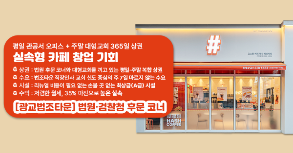 모바일 메인 비주얼 이미지
