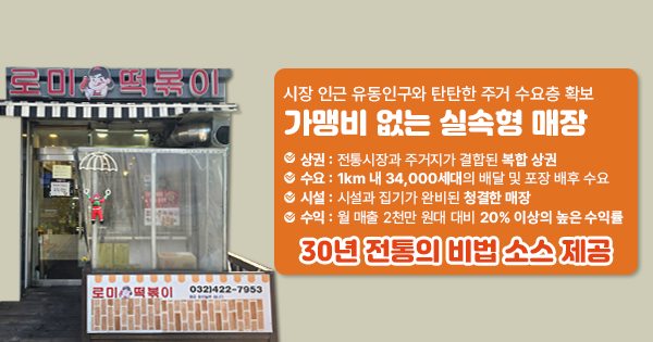 모바일 메인 비주얼 이미지