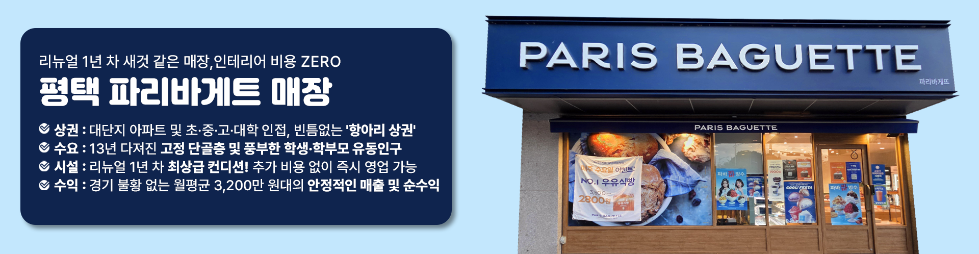 메인 비주얼 이미지