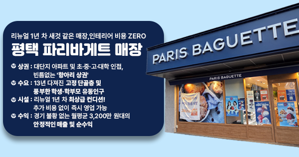 모바일 메인 비주얼 이미지