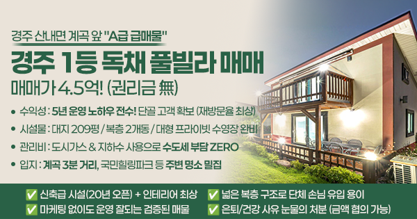 모바일 메인 비주얼 이미지