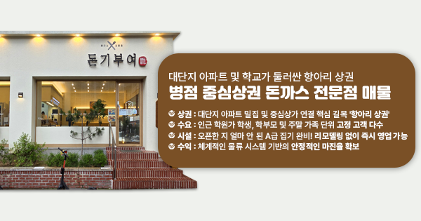 모바일 메인 비주얼 이미지