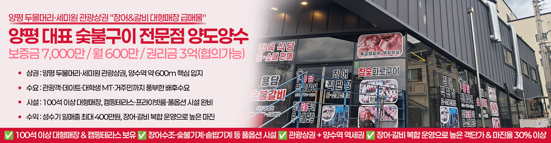 메인 비주얼 이미지