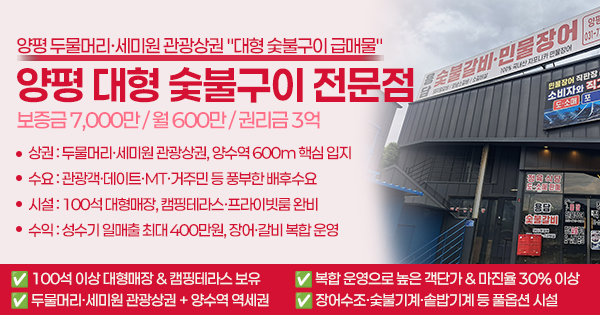모바일 메인 비주얼 이미지