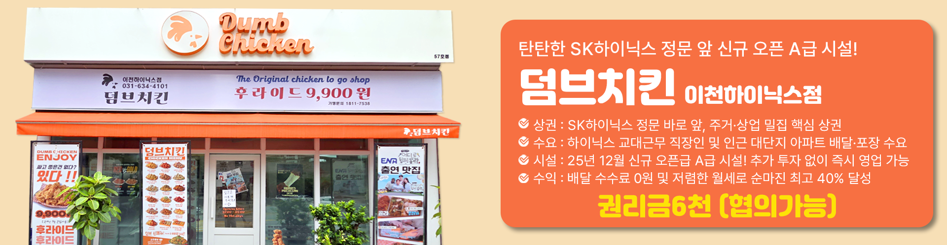 메인 비주얼 이미지