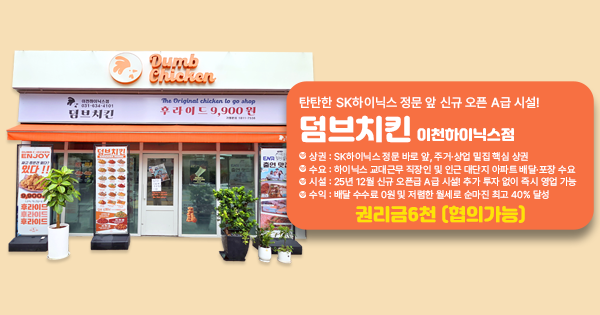 모바일 메인 비주얼 이미지