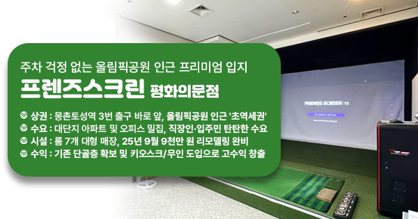 모바일 메인 비주얼 이미지