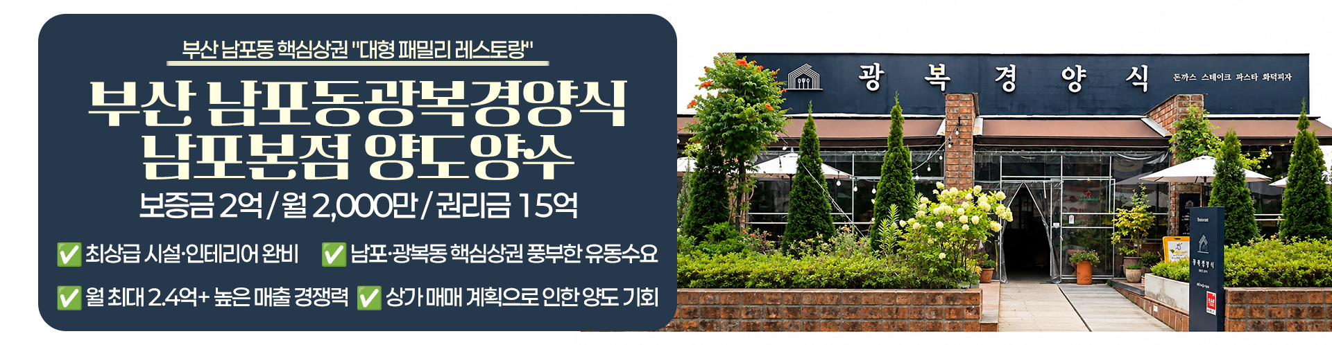 메인 비주얼 이미지