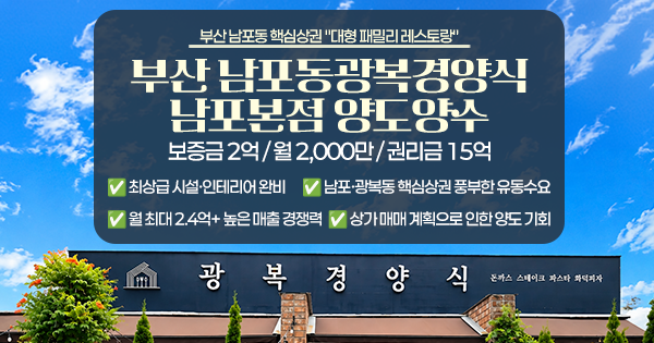 모바일 메인 비주얼 이미지