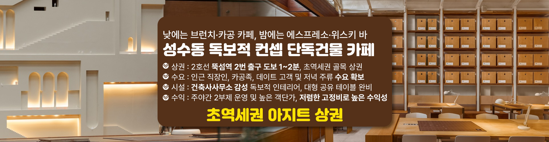 메인 비주얼 이미지