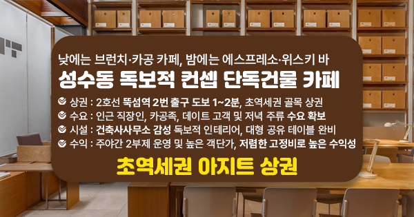 모바일 메인 비주얼 이미지