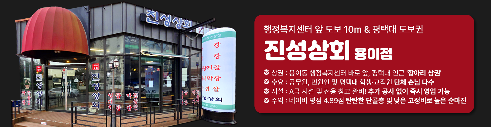 메인 비주얼 이미지