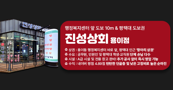 모바일 메인 비주얼 이미지
