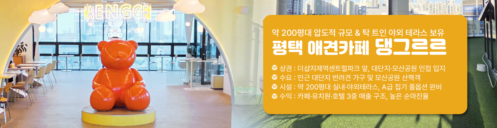 메인 비주얼 이미지