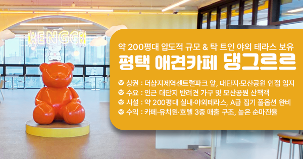 모바일 메인 비주얼 이미지