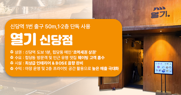 모바일 메인 비주얼 이미지