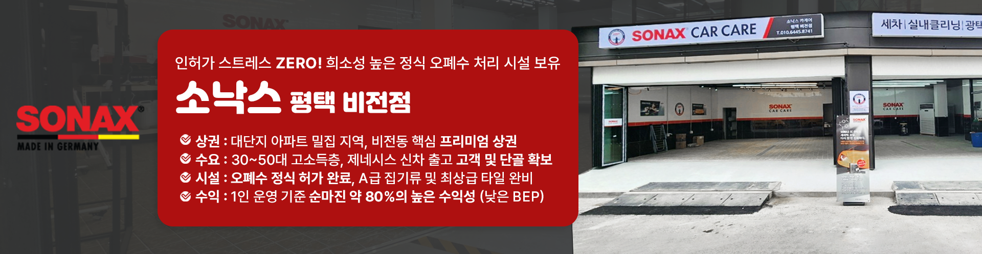 메인 비주얼 이미지