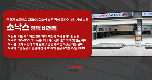 모바일 메인 비주얼 이미지