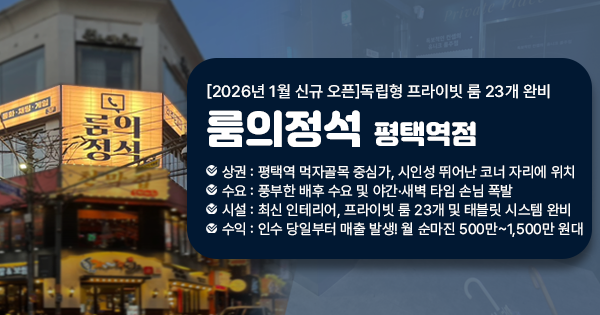 모바일 메인 비주얼 이미지